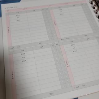 미르별님이 올린 리뷰 사진 3