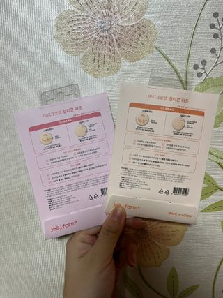 젤리팜 마이크로셀 실리콘퍼프 피치,오렌지 — 5점을 준 리뷰어가 2021년 10월 올린 사용 사진