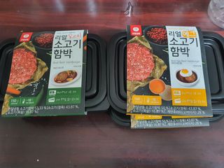 뽀오오옹님이 올린 리뷰 사진 4