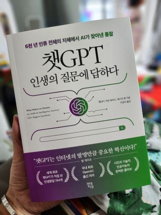 맘스마켓님이 올린 리뷰 사진 1