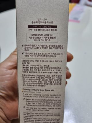 비글들맘님이 올린 리뷰 사진 2