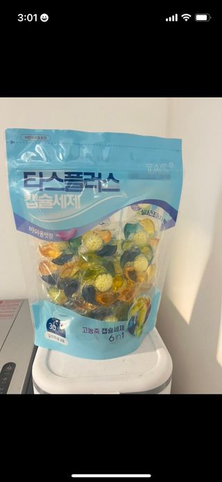 문라이트님이 올린 리뷰 사진 2