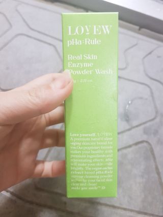 소담스퀘어 상암 [아멍코스메틱] 러뷰 리얼스킨 파룰 효소 파우더 워시 — 4점을 준 리뷰어가 2022년 11월 올린 사용 사진