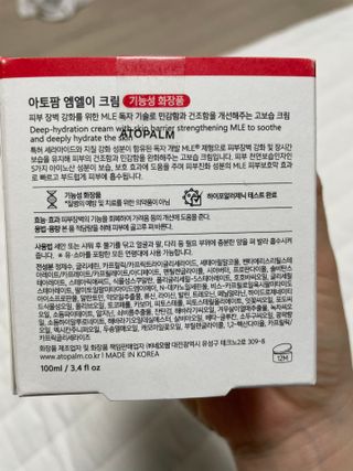 Ann님이 올린 리뷰 사진 4