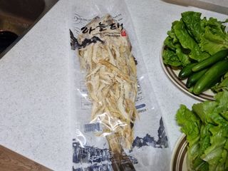 [오늘바스켓] 용대리 손질하늘태 130g — 5점을 준 리뷰어가 2021년 6월 올린 사용 사진