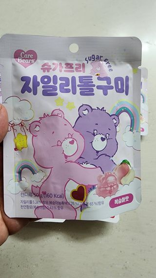햇님달님님이 올린 리뷰 사진 4