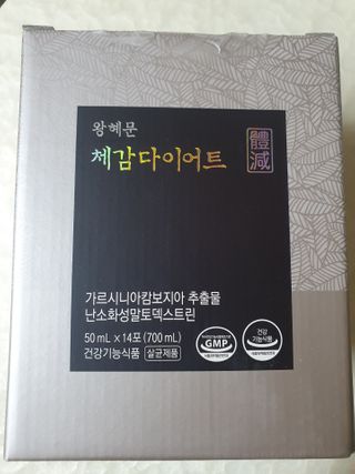 나이스님이 올린 리뷰 사진 1