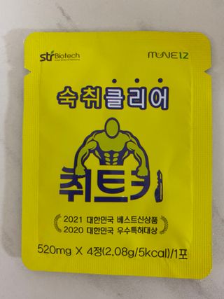 도담이님이 올린 리뷰 사진 1