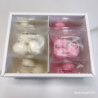 종로복떡방 레트로 3총사 꿀떡 세트 — 5점을 준 리뷰어가 2021년 3월 올린 사용 사진