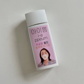Berry님이 올린 리뷰 사진 1
