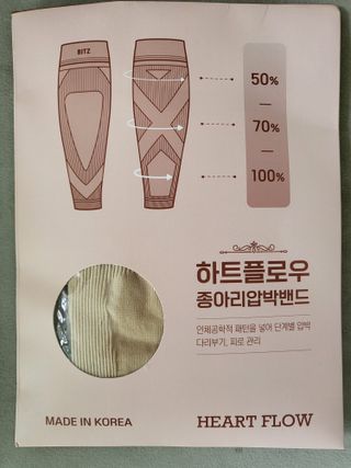 꽃바람님이 올린 리뷰 사진 1