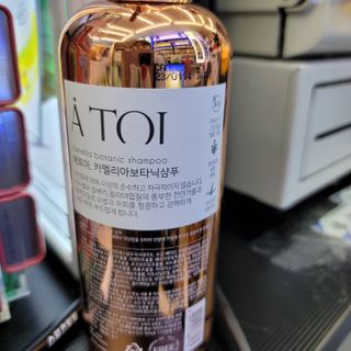 JihyunYoon님이 올린 리뷰 사진 3