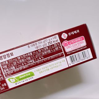 묵향가득님이 올린 리뷰 사진 4
