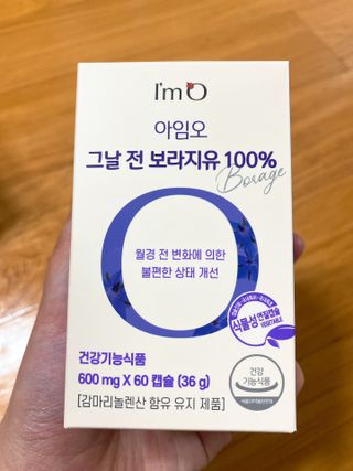 빠기노님이 올린 리뷰 사진 1