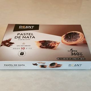 디앙뜨 포르투갈 에그타르트 오리지널 맛+패션후르츠+초콜릿타르트 맛 중 택1 — 5점을 준 리뷰어가 2021년 8월 올린 사용 사진