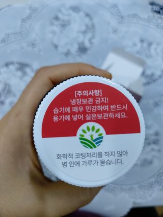민난길님이 올린 리뷰 사진 2