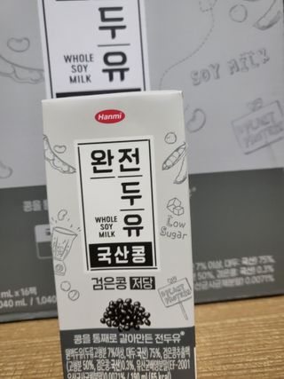 EJ님이 올린 리뷰 사진 1