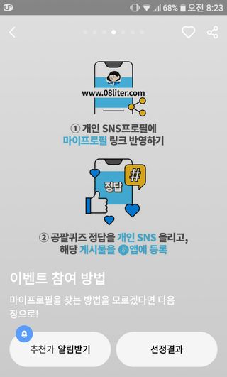 HaeryRim님이 올린 리뷰 사진 4