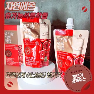 소원구르밍님이 올린 리뷰 사진 1