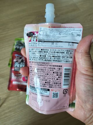 ORIHIRO 오리히로 곤약젤리 제로칼로리 130g 4종 4팩(맛별로 1팩씩) — 5점을 준 리뷰어가 2023년 1월 올린 사용 사진