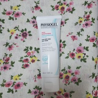 피지오겔 레드수딩 시카밸런스 크림 50ml — 5점을 준 리뷰어가 2022년 4월 올린 사용 사진