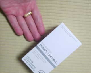 메디타민 원헌드레드 그린프로폴리스 — 5점을 준 리뷰어가 2021년 9월 올린 사용 사진