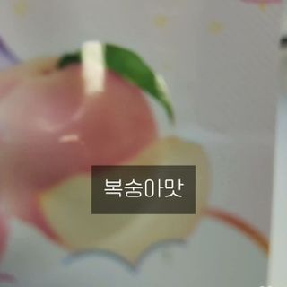 플리어님이 올린 리뷰 사진 3