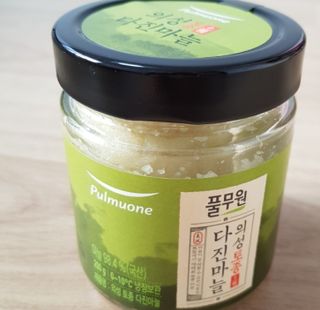 Tasha님이 올린 리뷰 사진 1