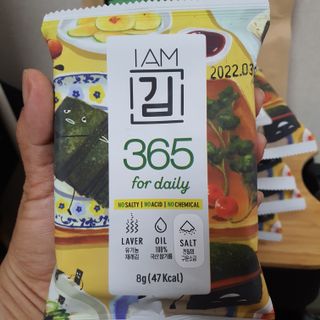 narihalmany님이 올린 리뷰 사진 4
