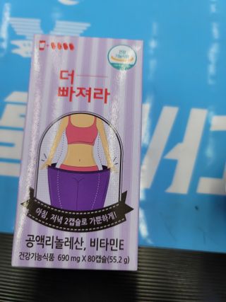 JihyunYoon님이 올린 리뷰 사진 1