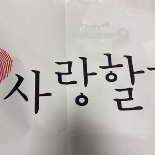 최은님이 올린 리뷰 사진 2