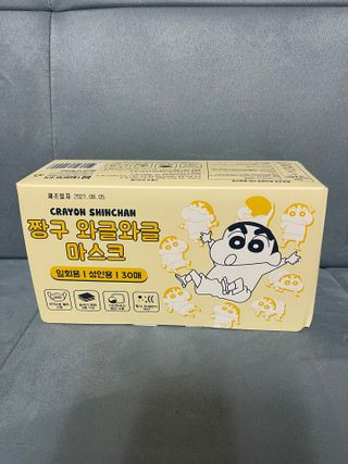 [숨그림] 덴탈마스크 짱구 우리아이 그리고 내가 쓰는 믿을수있는 케릭터 마스크 — 5점을 준 리뷰어가 2021년 9월 올린 사용 사진