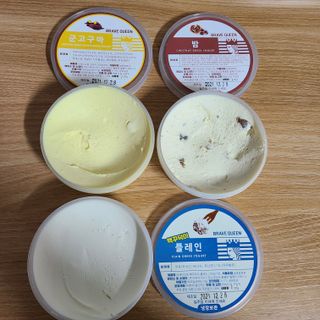 chuple님이 올린 리뷰 사진 2