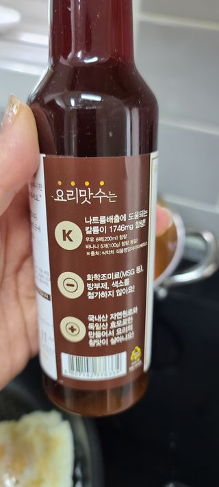 레브님이 올린 리뷰 사진 3