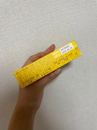 필리브 프로폴리스 — 5점을 준 리뷰어가 2021년 7월 올린 사용 사진