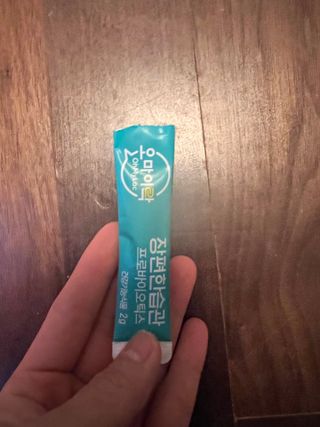 [유산균] 오마이락 장편한습관 프로바이오틱스 30P — 5점을 준 리뷰어가 2022년 12월 올린 사용 사진