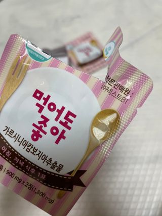 구름님이 올린 리뷰 사진 1