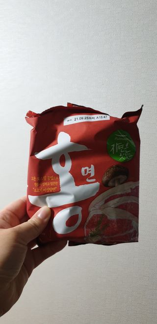 [풀무원] 자연은맛있다 정면, 백면, 홍면  세트 — 5점을 준 리뷰어가 2021년 4월 올린 사용 사진