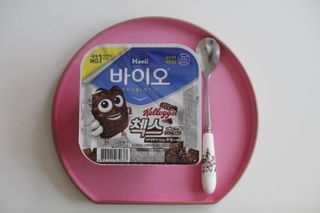 매일바이오 토핑요거트 — 5점을 준 리뷰어가 2021년 6월 올린 사용 사진