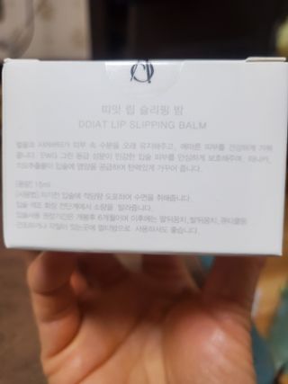 dazzle0818님이 올린 리뷰 사진 2
