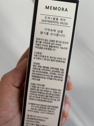 샬페이님이 올린 리뷰 사진 4