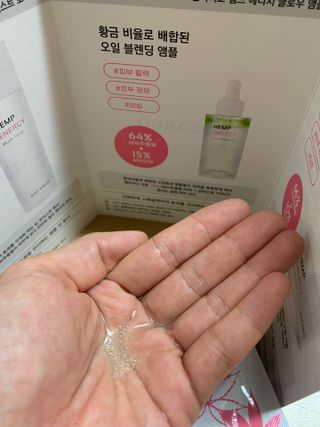 hyo님이 올린 리뷰 사진 2