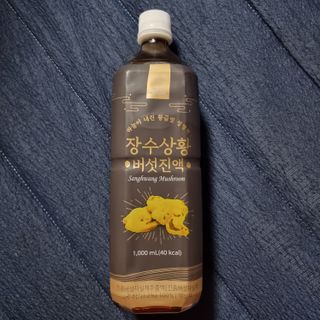 llast님이 올린 리뷰 사진 1