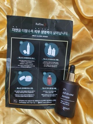 렉스리 닥터 올인원 세럼 Rexri Dr.All-in-one Serum — 5점을 준 리뷰어가 2021년 11월 올린 사용 사진
