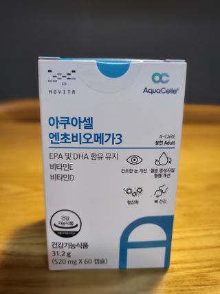 메디포스트 모비타 아쿠아셀 엔초비오메가3 60캡슐 — 5점을 준 리뷰어가 2022년 12월 올린 사용 사진
