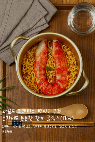 카마님이 올린 리뷰 사진 4