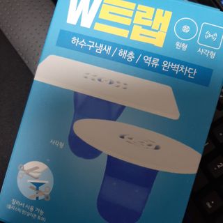 원탑쇼핑몰 원탑트랩 3초설치 얹기만하면되는 화장실냄새제거 아이디어트랩 — 5점을 준 리뷰어가 2021년 1월 올린 사용 사진