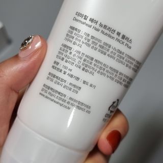 규빈띵쏘님이 올린 리뷰 사진 3