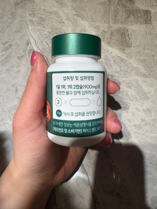 호롤로님이 올린 리뷰 사진 2