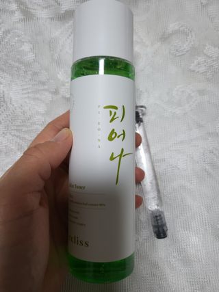 헤네짱님이 올린 리뷰 사진 1